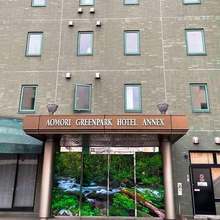 Aomori Green Park Hotel Annex Buitenkant foto