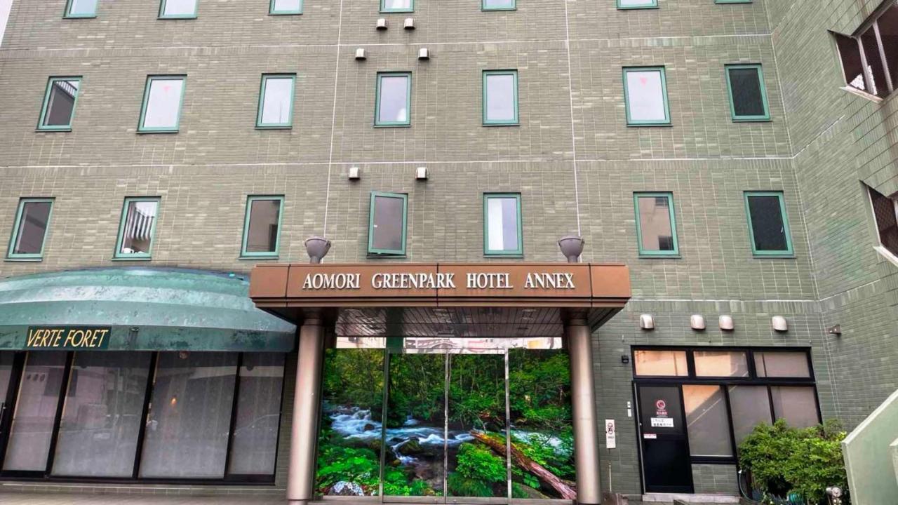 Aomori Green Park Hotel Annex Buitenkant foto