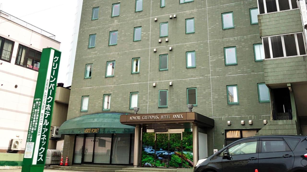 Aomori Green Park Hotel Annex Buitenkant foto